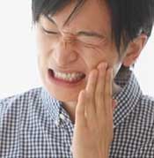 易患牙病